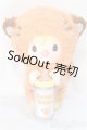 画像: POPMART/Sweet　BeAN/ A-24-11-20-254-NY-ZA