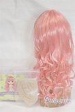 画像2: ブライスオリジナルスーパーデラックスウィッグ/ファッションドール　衣装 A-25-03-12-002-TN-ZA (2)