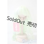 画像: ブライスオリジナルスーパーデラックスウィッグ A-25-04-23-1013-TN-ZU