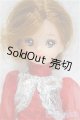 画像: 2代目リカちゃん/フレンド1丁目のテテちゃん/ A-24-12-11-418-KD-ZA