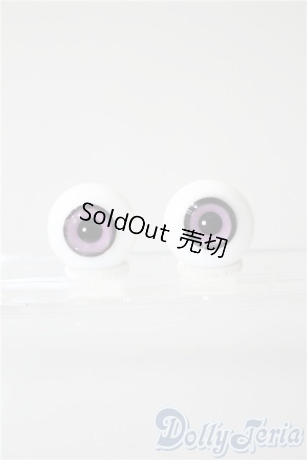 画像1: 16mm/グラスアイ U-25-04-08-055-NY-ZU (1)