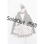 画像: SD＆DD/OF：TOAClaris様製ベロアジャケットセット S-26-01-04-251-KD-ZS