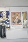 SD16GIRL/オスカル・フランソワ・ド・ジャルジェ フランス衛兵隊