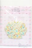 画像1: 【新品】ネオブライス/OF：deardarling：ハイネックブラウス【イエローF】/ファッションドール　衣装 A-25-01-08-381-NY-ZA (1)