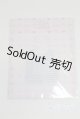 画像: 【新品】ネオブライス/OF：deardarling：ベルスリーブブラウス【ボーダー】/ A-25-03-12-071-NY-ZA
