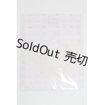 画像: 【新品】ネオブライス/OF：deardarling：ベルスリーブブラウス【アイボリー】/ A-25-03-12-070-NY-ZA