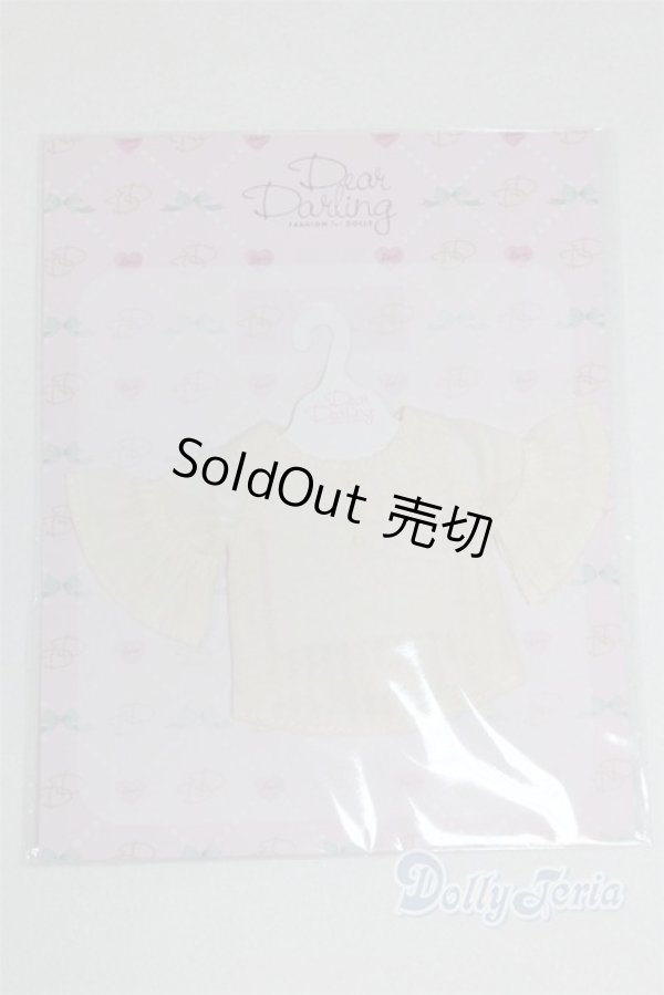画像1: 【新品】ネオブライス/OF：deardarling：ベルスリーブブラウス【アイボリー】/ A-25-03-12-070-NY-ZA (1)