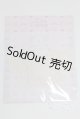 画像: 【新品】ネオブライス/OF：deardarling：ベルスリーブブラウス【アイボリー】/ A-25-03-12-070-NY-ZA