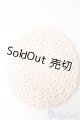 画像: ネオブライス/OF:ニット帽 A-24-05-29-1073-NY-ZU