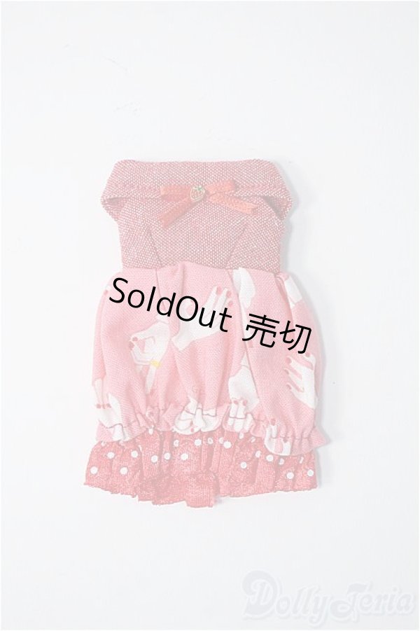 画像1: ミディブライス用/OF：衣装 Y-25-09-17-344-NY-ZY (1)