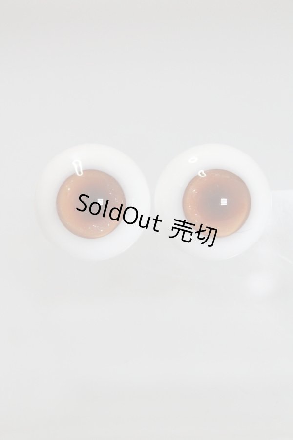 画像1: 18mm/レジンアイ U-24-03-13-032-NY-ZU (1)