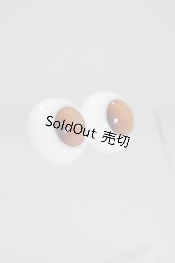 画像2: 18mm/レジンアイ U-24-03-13-032-NY-ZU (2)