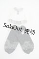 画像: ネオブライス/OF:衣装 Y-26-03-18-098-NY-ZY