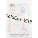 画像: Ｂｌｙｔｈｅスマートフォン手帳型ケース A-24-02-28-1033-NY-ZU
