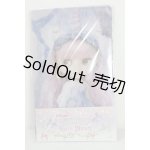 画像: ブライス/ポケットファイル3枚セット A-24-02-28-1064-NY-ZU