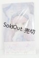 画像: ブライス/ポケットファイル3枚セット A-24-02-28-1064-NY-ZU
