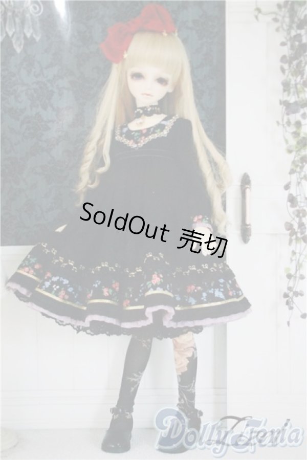 画像1: SD/OF:Zizel様製　衣装 U-25-05-13-107-NY-ZU (1)