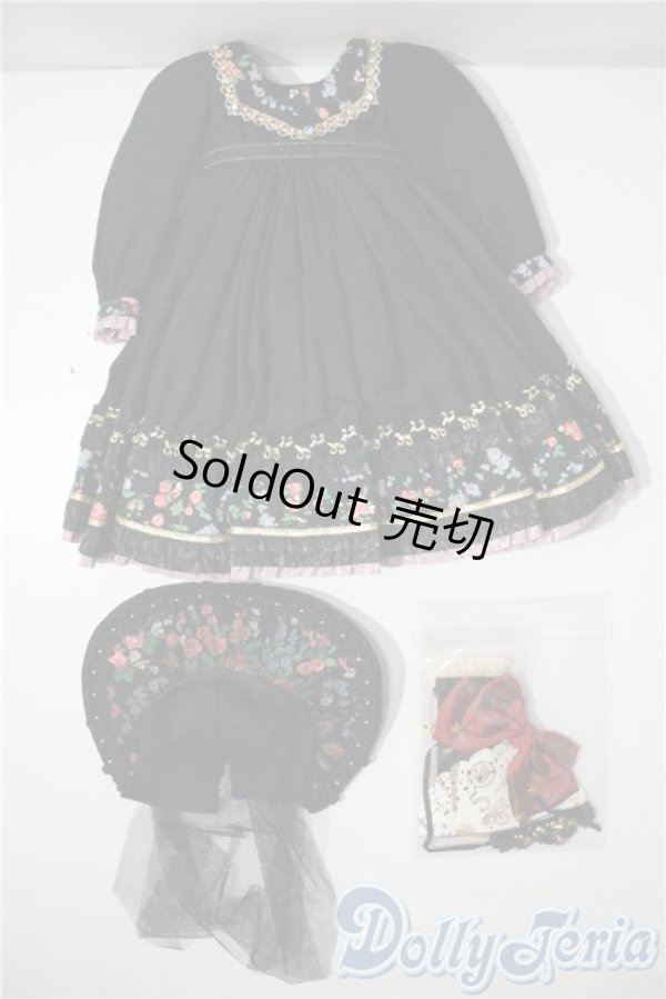 画像2: SD/OF:Zizel様製　衣装 U-25-05-13-107-NY-ZU (2)