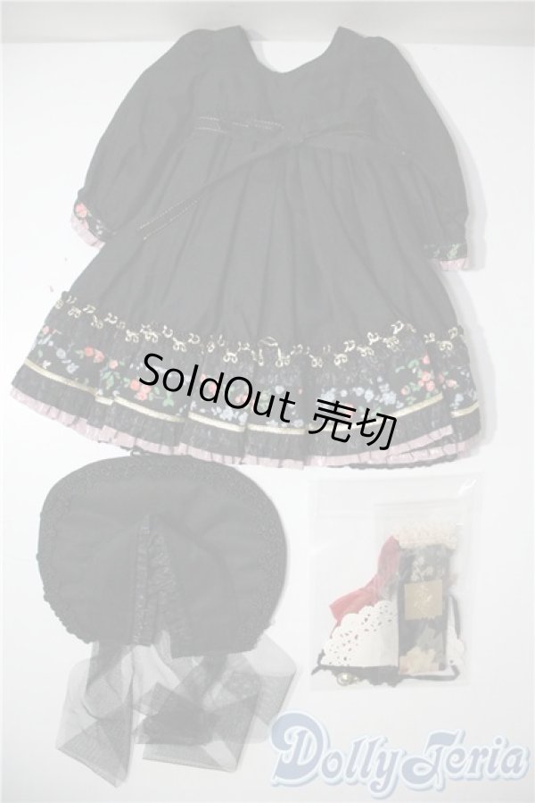 画像3: SD/OF:Zizel様製　衣装 U-25-05-13-107-NY-ZU (3)