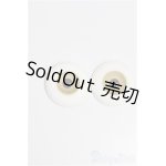 画像: 造形村グラスアイ/18mm/ドール用　アイ A-25-01-22-264-NY-ZA