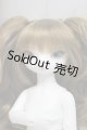 画像: DEAR MINE/DANNA H. ~Cozy~ A-24-04-03-323-NY-ZA