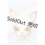 画像: DEAR MINE/PRISCILLA ~Seasonal~ A-24-03-06-112-NY-ZA