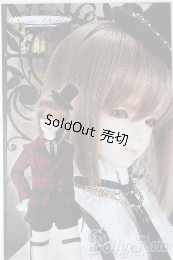 画像1: SDB/ミシェル：夏の夜の幻 U-26-01-04-219-NY-ZU (1)