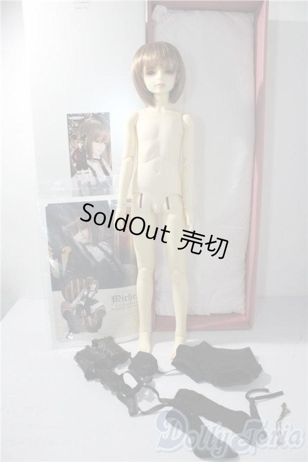 画像9: SDB/ミシェル：夏の夜の幻 U-26-01-04-219-NY-ZU (9)