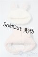 画像: ネオブライス/OF：うさみみかぶりもの2セット A-25-07-23-1055-KD-ZU
