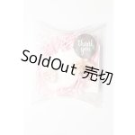 画像: ドール用/アクセサリー:Mystic Lab様製 U-24-05-08-047-KD-ZU