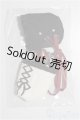 画像: その他小物 A-24-07-17-1051-KD-ZU