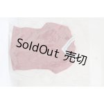 画像: SD/OF：セーター【薄手】 U-24-03-20-070-NY-ZU