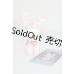画像: アートトイ A-24-03-20-1075-NY-ZU