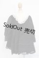 画像: SDM/OF:holy luna　MELODY.C様製 S-25-07-06-472-NY-ZS