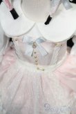 画像4: MDD/OF：パティシエール【ピンク】 S-25-04-27-436-NY-ZS (4)