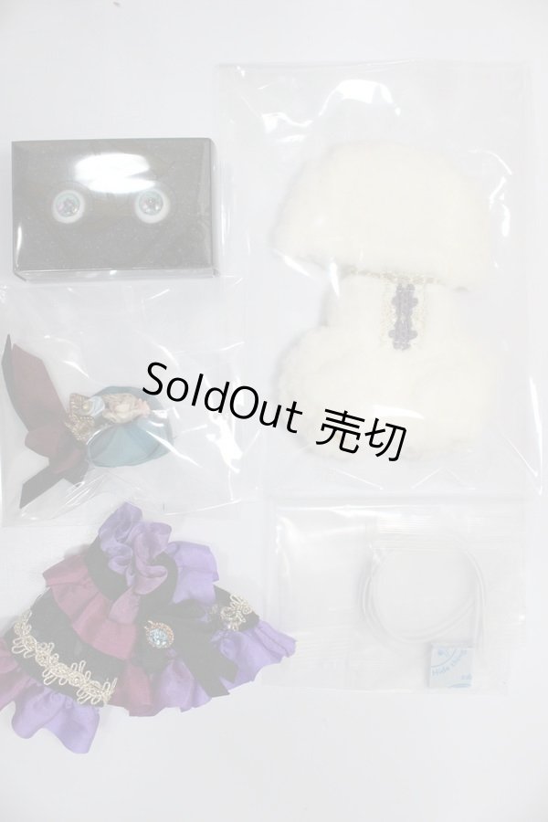 画像3: dearmine/Fluorite LORENZ bean A-24-03-13-273-NY-ZA (3)