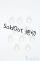 画像: SD/指輪　10点　セット U-24-08-13-145-KD-ZU