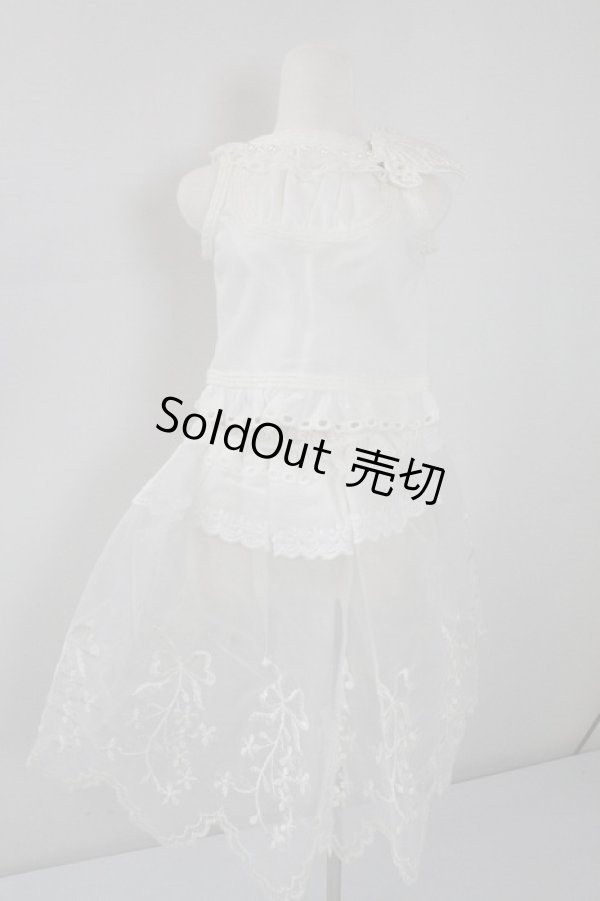 画像1: SD/OF 衣装セット：青ゐ鳥洋品店様製/1/3　60ｃｍ　BJD　MJD　衣装　ドール用 A-25-06-04-489-KD-ZA (1)
