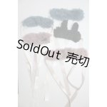 画像: SD/OF:けもみみヘッドドレス　5点 A-24-03-27-1021-NY-ZU