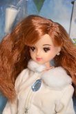 画像2: ジェニー/2月　バースデーカクテル/BJD　球体関節人形 A-25-04-02-439-NY-ZA (2)