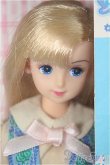 画像1: ジェニー/ミルフィーユ　おひさまにきらめくサラサラヘアー/BJD　球体関節人形 A-25-04-02-445-NY-ZA (1)