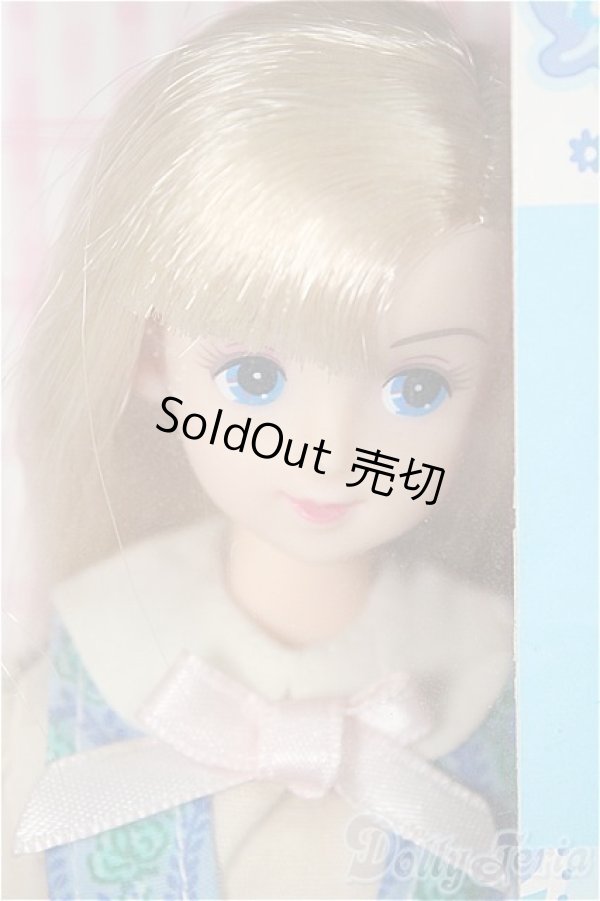 画像1: ジェニー/ミルフィーユ　おひさまにきらめくサラサラヘアー/BJD　球体関節人形 A-25-04-02-445-NY-ZA (1)