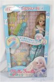 画像2: ジェニー/ミルフィーユ　おひさまにきらめくサラサラヘアー/BJD　球体関節人形 A-25-04-02-445-NY-ZA (2)