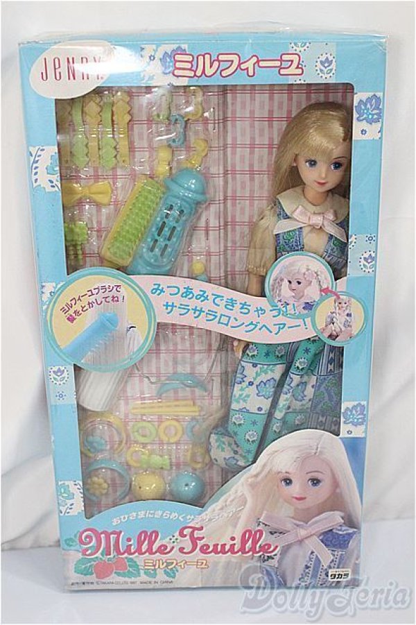 画像2: ジェニー/ミルフィーユ　おひさまにきらめくサラサラヘアー/BJD　球体関節人形 A-25-04-02-445-NY-ZA (2)