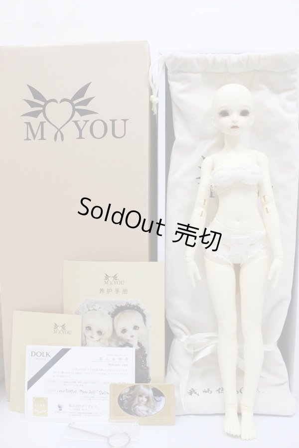 画像4: MYOUDOLL/1/4 Delia A-24-04-03-324-KN-ZA (4)