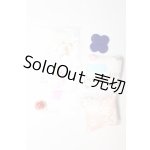 画像: ドール用小物5点セット U-24-05-08-043-KD-ZU