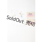 画像: ドール用小物5点セット U-24-05-08-042-KD-ZU