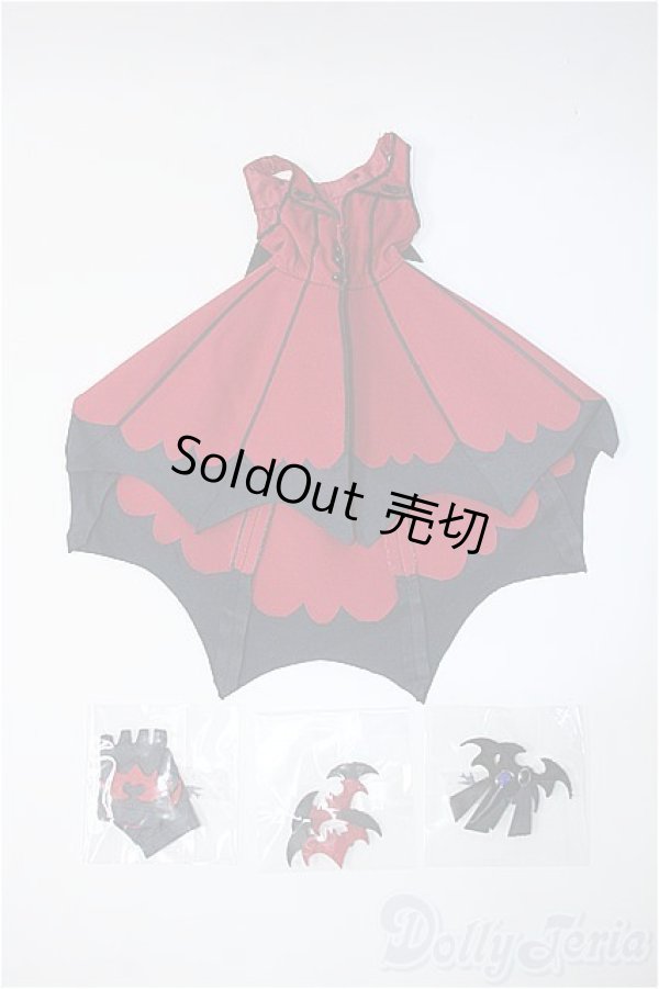 画像1: DDS/OF：マイディアヴァンパイア Y-25-06-18-017-NY-ZY (1)