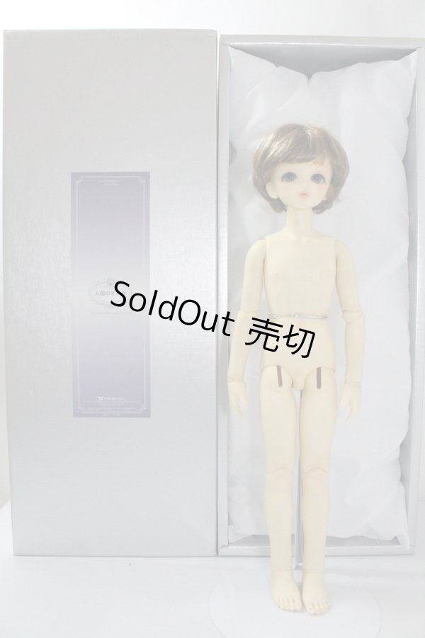 画像4: MSD/F-02　男の子 U-24-05-01-214-NY-ZU (4)