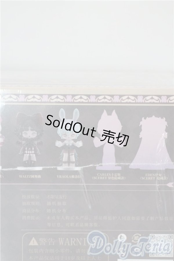 画像3: TOYS COMIC/MISYA 不思議舞踏会シリーズ BOXセット A-25-08-27-1090-TN-ZU (3)